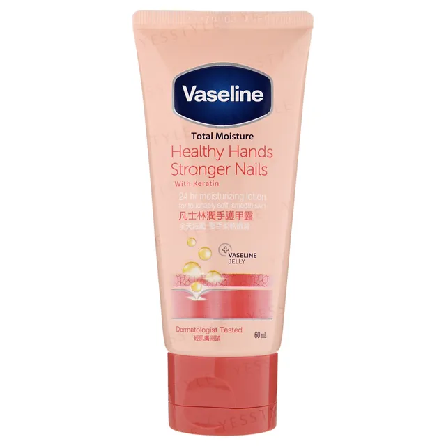 Vaseline Total Moisture Healthy Hands Stronger Nails [60ml]	